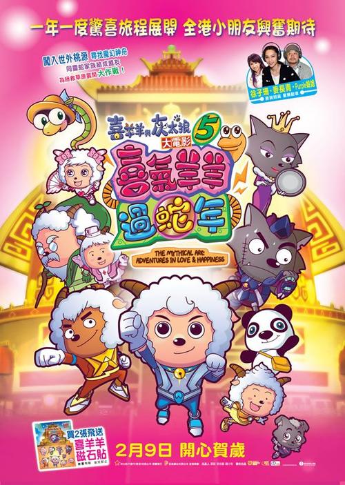 新潟大学理工科文凭证书